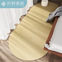 Nordic ins living room bedroom bedside carpet sofa Japanese girl simple light luxury thickened cotton floor mat can be customized