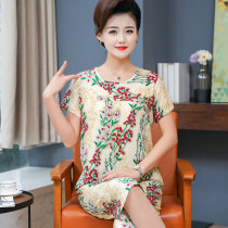Summer Silk Home clothing middle-aged and elderly pajamas female mother short-sleeved pajamas plus size loose home clothing set