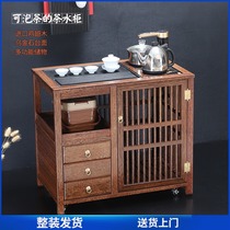 Chicken winged Wood solid wood side tea cabinet mobile coffee table home tea table side cabinet simple living room tea rack