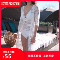 Breeze new Korean lace mesh embroidery seven-point sleeve perspective loose solid color long sunscreen womens blouse