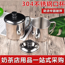 304 stainless steel cup mouth cup small tea jar with lid tea cup children student Cup hand Cup