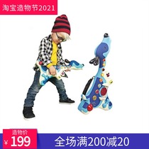 Bile B toys Multi-function beagle dog guitar Childrens music toys early education puzzle can be played