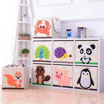 Childrens toys cartoon storage box large-capacity clothing