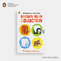 # (Penguin Langdon) Click Read Edition Brown Bear Four Boxes Boxed Brown Bear Collection Erikal Imported English Original Picture Book Good Starving Caterpillar Point