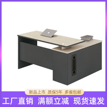 L-shaped single desk simple modern staff work position supervisor desk 14 meters desk with side cabinet computer desk