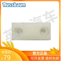 Scheduled NUSSBAUM Lusba 2 30SL double column lift lower side small slider 9225SL06036