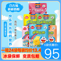 100 Gifu Cheese Sticks Original Taste Strawberry Sandwich Vanilla Children Ready-to-eat Snacks Cheese 120g * 6 bag packages