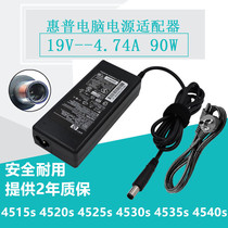 HP 4515s 4520s 4525s 4530s 4535s notebook power adapter charging cable 4540s