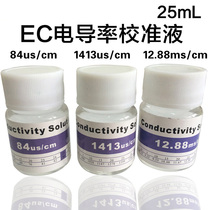 Universal Conductivity Meter Determination Correction Fluid Buffer Powder EC Probe Standard 84 1413 12 12 88 Calibration Liquid