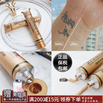 Dermacol Dermacol small gold tube shaking concealer Cream Acne marks Dark circles freckles Tattoo scars Waterproof