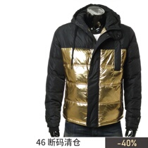 Versace Jeans VJ Van Théché Mens thickened warm-to-cap cotton clot jacket E5GSB907 65028