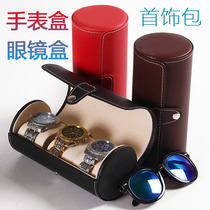 German imported watch box portable watch box collection box mens glasses watch box jewelry jewelry storage box