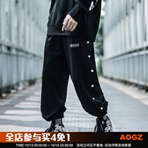 Guochao High Street Breasted Pants Autumn Tide Brand ins Joker Handsome Loose Sports Trousers