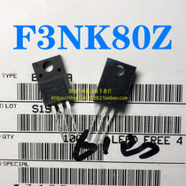 Original loaded import STF3NK80Z F3NK80Z straight inserts TO-220F MOS tube field effect tube