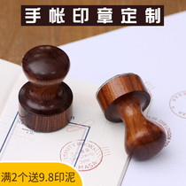 WEEK BAR Round wood Wooden Purple Sandalwood Handle Seal Natural Log Seal Custom Postmark