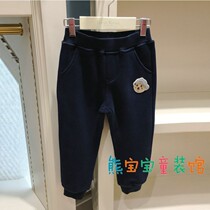 Clear boy plus trousers in large children in the winter new sports pants TKTM94T01K