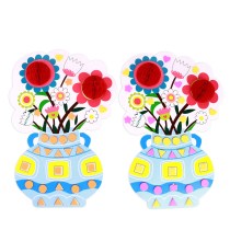 Hibao Thanksgiving eva creative three-dimensional paper vase stickers bouquet kindergarten children handmade diy materials