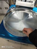 Bake cookie oven high ring red bean bake mold pot steamed steamed steamed bread ring can be customized in various sizes