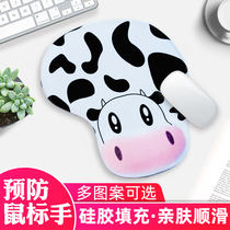 Mouse pad small cute female wrist home 3D cartoon animation Silicone memory cotton Office mens and womens wrist pad wrist creative large comfortable pad pad hand pad thickened game computer ins wind