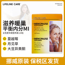 Lifeline Care Norway Ms. Menopause Comprehensive Nutrients Improve Endocrine Regulation