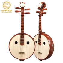 DW13-JQ Tses ancient Yi Su Mu original wood color steel flower blossom rich headdress good period like a dream