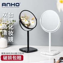 ANHO Nordic Marble Desktop makeup mirror desktop vanity mirror student dormitory mirror