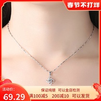 Gold Shop Silver Necklace Woman Pure Silver 999 Lock Bone Chain Star Four Leaves Grass Foot Silver 100 Ride Fashion Gift