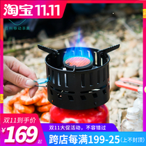 Boiling water Tea portable gas stove outdoor stove camping field picnic hot pot stove set equipment supplies