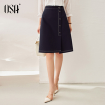 OSA early autumn dress 2021 New High waist irregular OL professional skirt female cover span thin A- line dress summer
