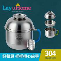 German craft 304 stainless steel fast food Cup classic three-piece canteen lunch box student unit lunch box