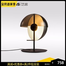 New Italian design creative boutique post-modern metal glass lamp study living room model room Fashion table lamp