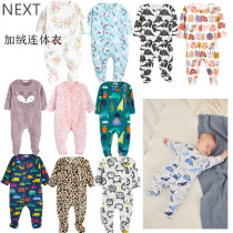 Spot UK NEXT Baby Baoku winter plus suede thickened knit Coral Suede One-piece Clothing Out of Warm Cartoon