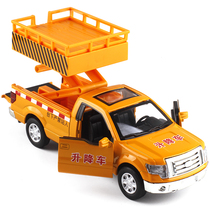 Metal 1:32 alloy pickup truck rescue trailer door opening sound and light return rescue operation vehicle boy toy car model