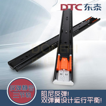 Dongtai DTC rebound wooden drawer slide three-section full pull self-elastic track Handle-free self-elastic side-mounted guide