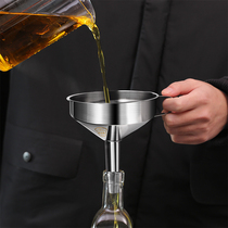 Aimeeno 304 stainless steel funnel large diameter with filter screen household kitchen oil leak wine funnel small