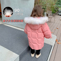 Clearing area ) Girls' baby winter costume long plush suit 2020 new children's clothing for children