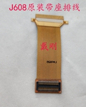 J608 J618 J750 J758 U708 L310 L608 L768 L770 L810 cable