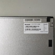Sharp 12 1 inch original clothing display LQ121S1LG81 LQ121S1LG88 LCD screen price consulting