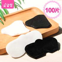 Nose sticker nasal membrane paper nasal cosmetic cotton disposable non-woven fabric silk blackhead removal paper film in T area