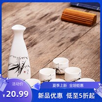 Sake cup A mouthful of eight dollars white wine cup old porcelain cup Ceramic small wine cup blue and white small vintage jug set