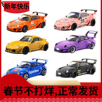 Ingenuity] 1 64 TW RWB 993 911 Yellow Duck Tail Wave Powder Pig Malay Alloy Car Model