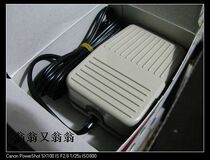 Korea original Hanrong NUX foot switch HY-101 original