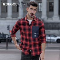 Special price] Mens plaid long sleeve shirt American casual shirt trend Coloured spring dress turd jacket 6987
