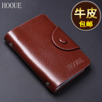 Bull Leather Mens Business Card Bag Genuine Leather Card Holder CARD HOLDER Clips Business Small Card Bag Men