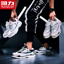 Huili mens shoes sneakers men 2019 new Korean version of Joker breathable running shoes casual trend shoes mens tide