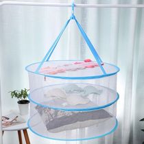 Flat drying basket drying basket plate drying underwear net pocket drying socks sweater double layer drying basket frame cooling clothes flat