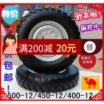 Tricycle tire Tricycle 400-12 450-12 500-12 One Shen tire assembly wear resistance