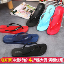 Summer women TPR Flip-flops tide couples mens feet beach plastic non-slip flat heel bottom soft non-slip sole