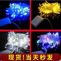 New Year Spring Festival decoration lantern starry neon 10 meters 100 white LED light string with tail plug birthday light