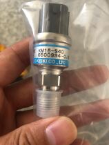 KM15-S40 KEIKI PRESSURE SENSOR KM15-S40 0 5MPA NEW SPOT NEGOTIATION